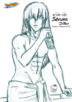David Samford_Sakuma Jirou Sketch from IE